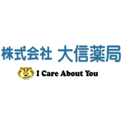 大信薬局のアバター