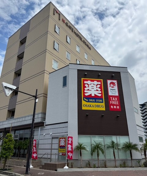 店舗の画像