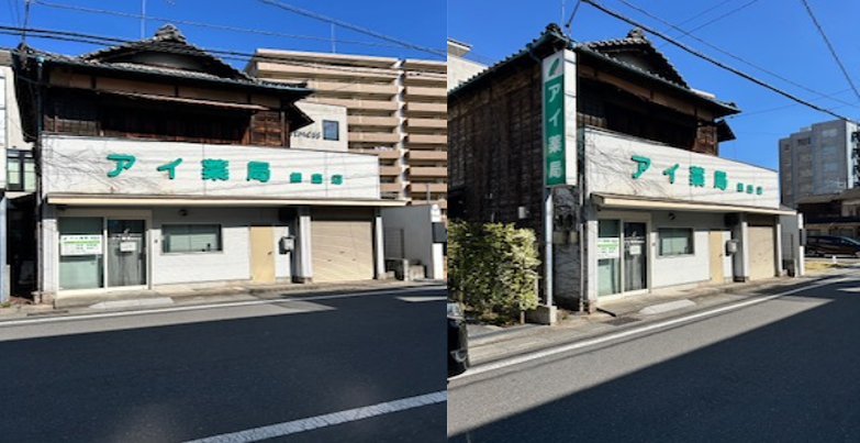 店舗の画像