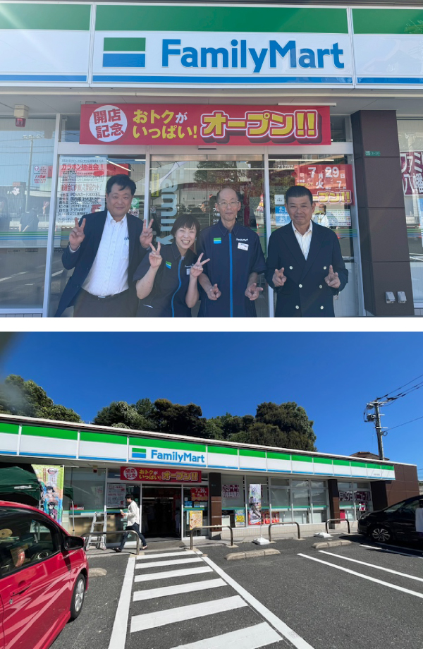 店舗の画像
