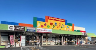 店舗の画像