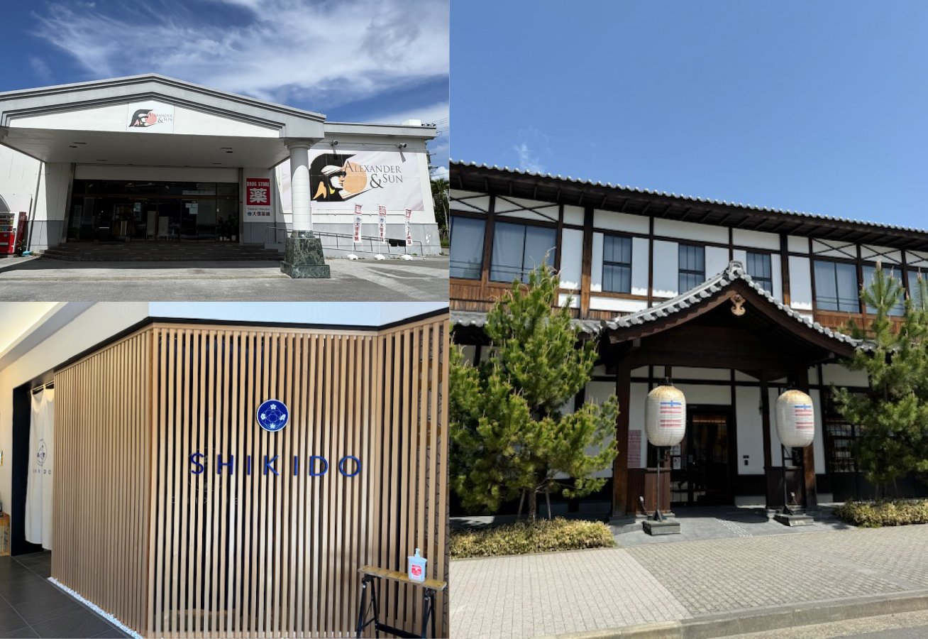 店舗の画像