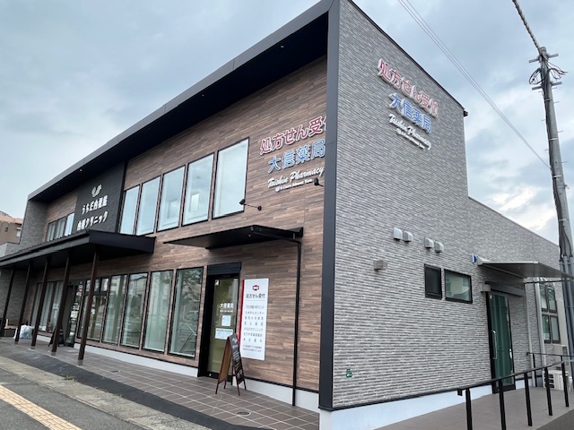店舗の画像
